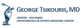 GEORGE TSIKOURIS