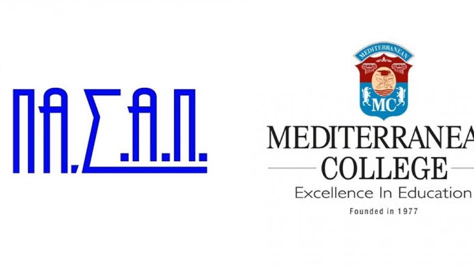 Συνεχίζεται η συνεργασία ΠΑΣΑΠ-Mediterranean College