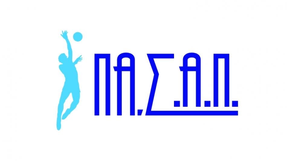 pasap logo